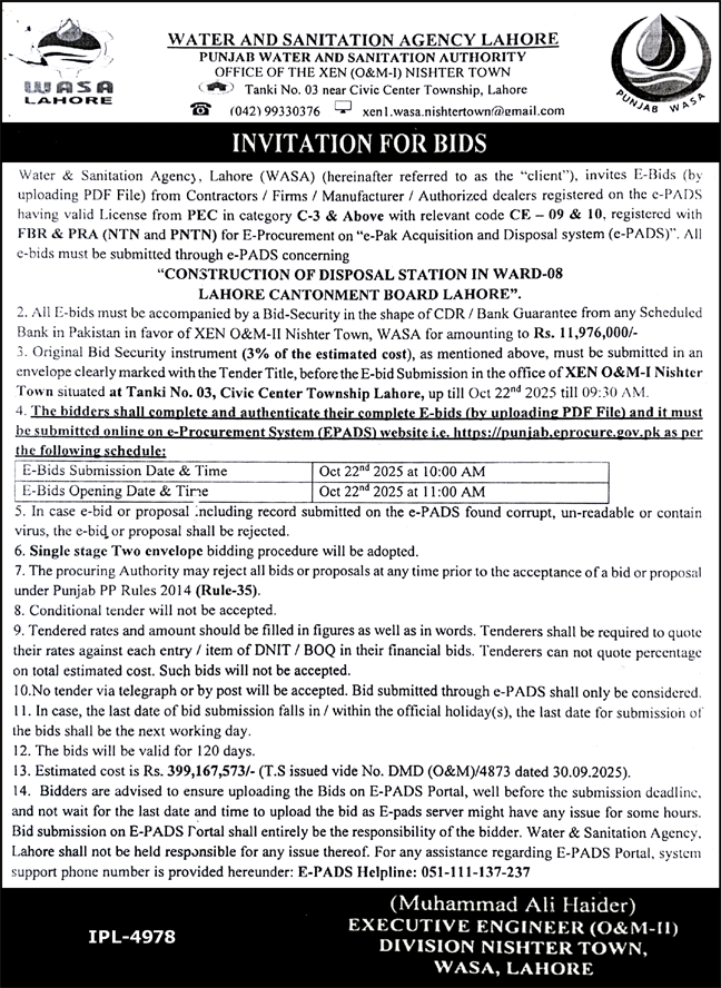 Water & Sanitation Agency Lahore Tender Notice 2